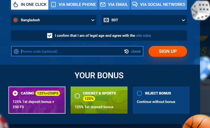 Mostbet login and first deposit bonus